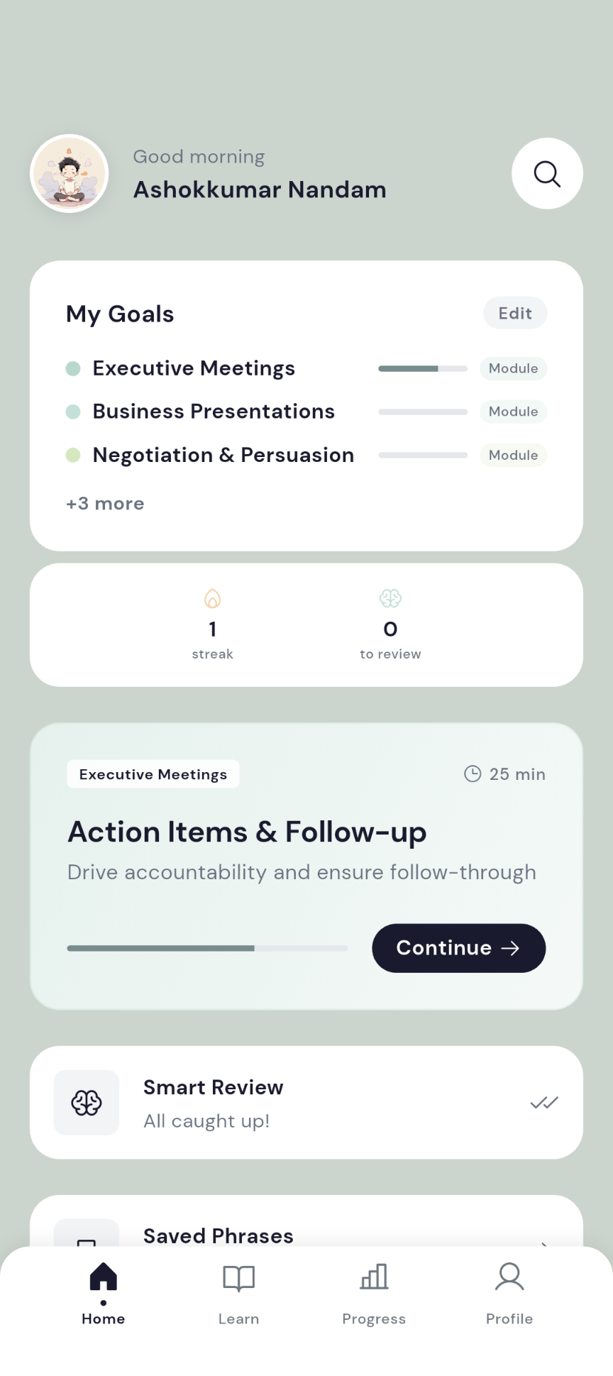 Verbloom Home screen