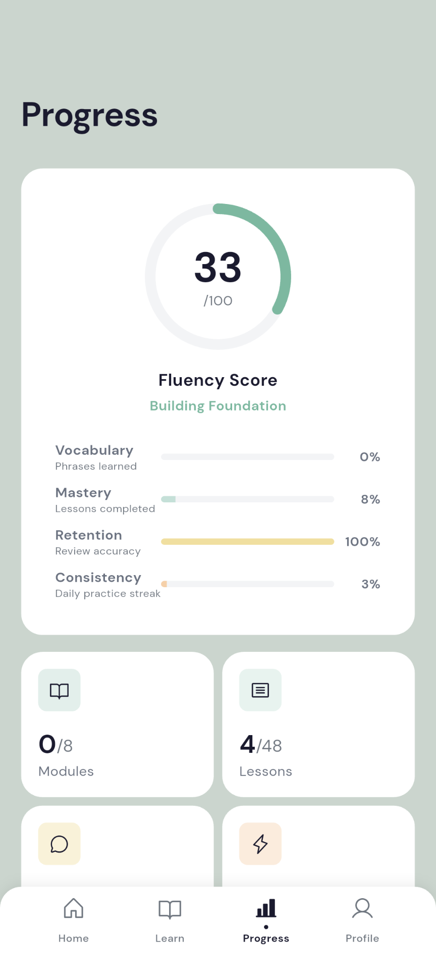 Verbloom Progress screen